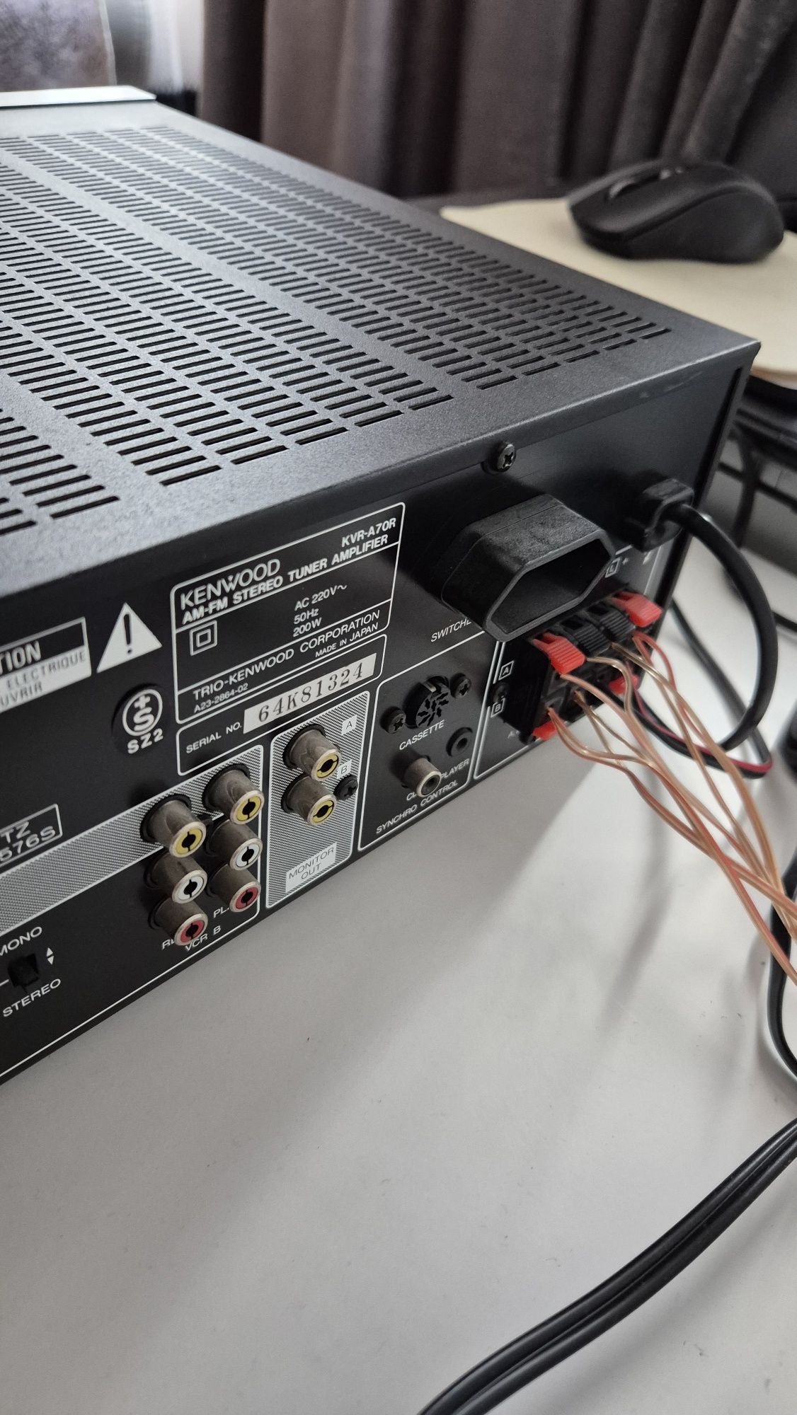 Усилвател kenwood