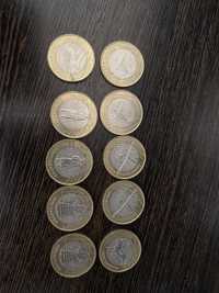 Монеты колекционные