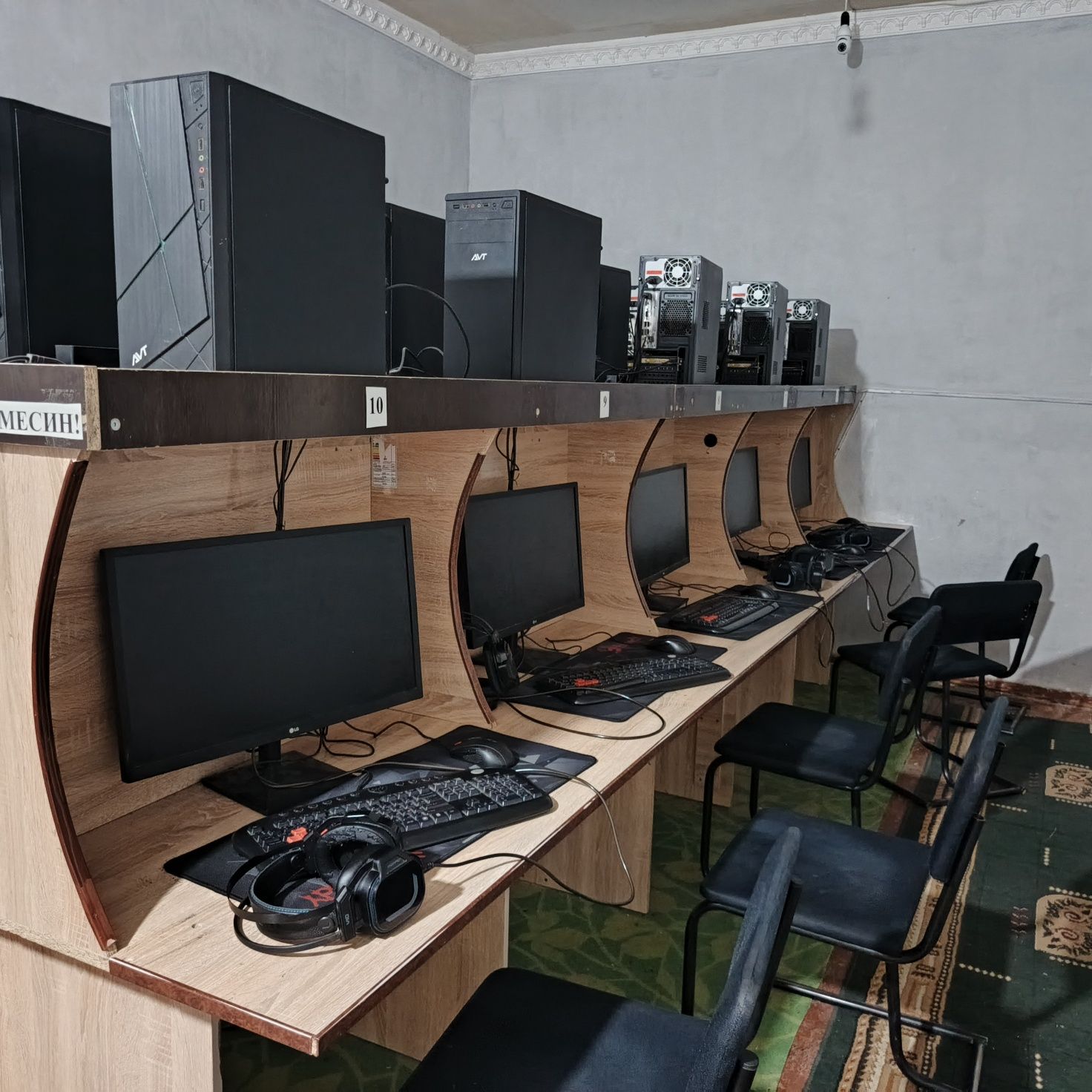 Компьютерный клуб ушын комплект 10 дана компьютер сатылады