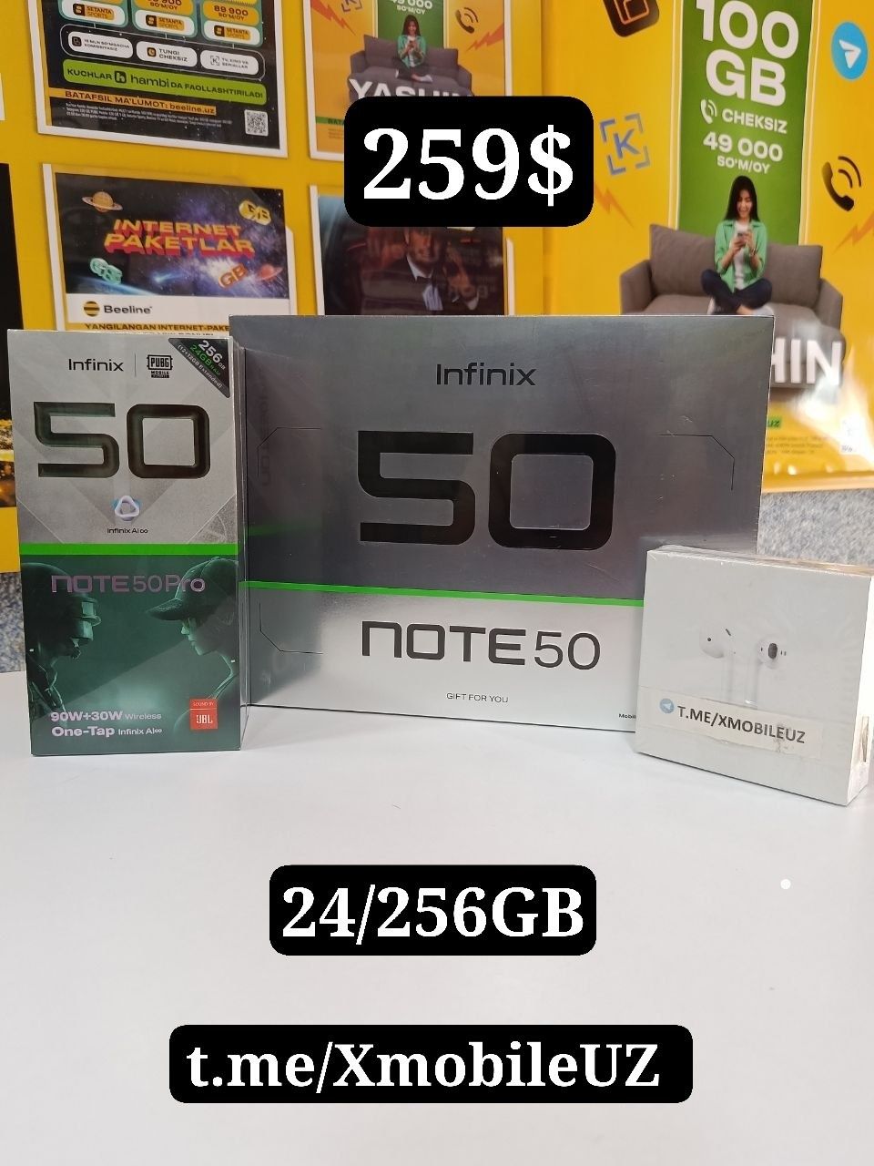 Infinix Note 50 Pro 12/256GB