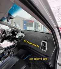 Накидка на панель Kia Cerato / Hyuindai Elantra / Астана 9990