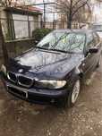 бмв е46 320i 2.2 170 коня автомат на части