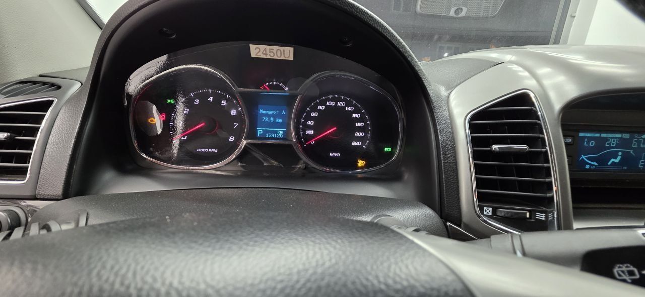 Captiva 3. c5 2015