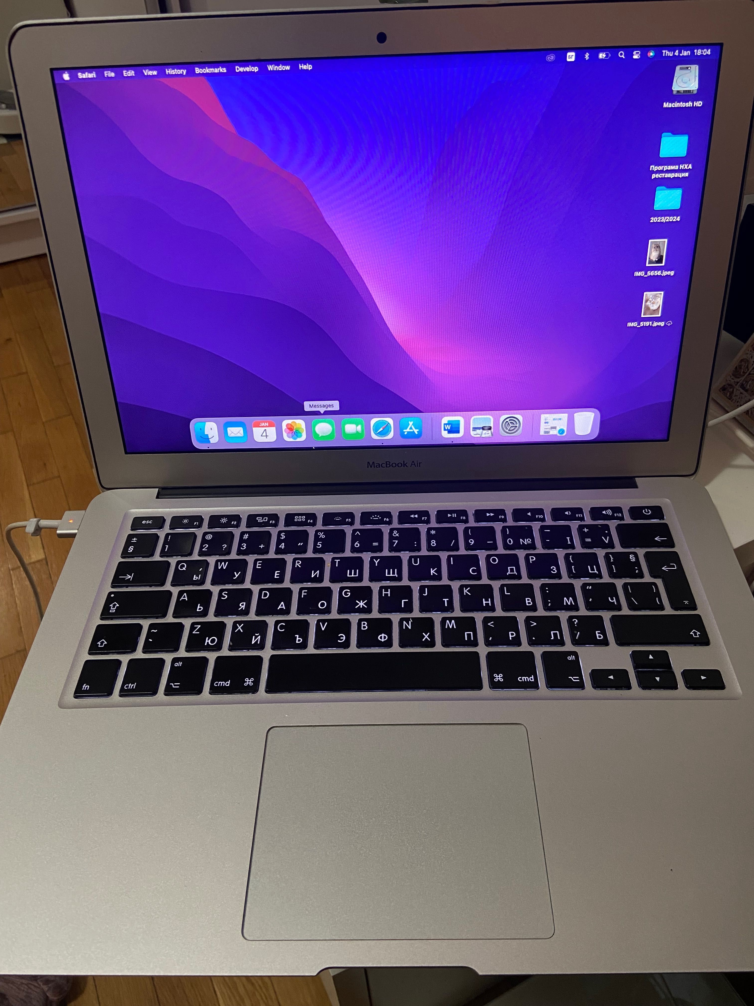 MacBook Air 13 2015