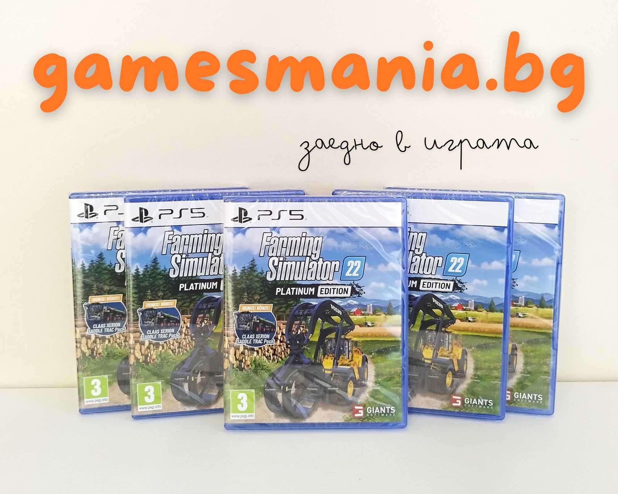 [ps5] СУПЕР Цена ! Until Dawn / чисто НОВИ / Експресна доставка