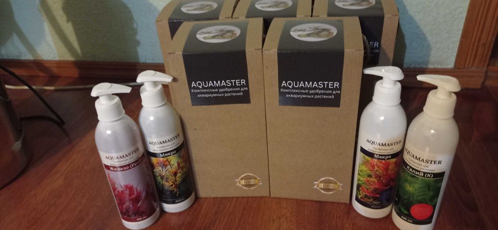 Удобрения для аквариумных растений