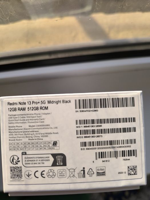 Redmi not 13 pro plus 12/512гб