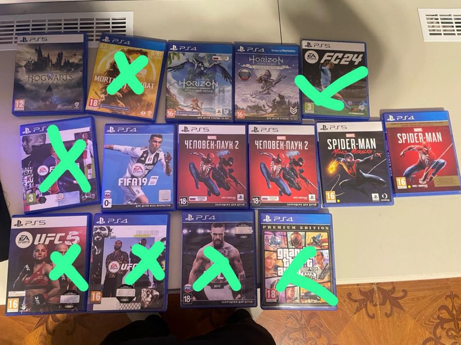 Диски от ps 4/ps 5
