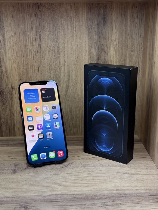 iPhone 12 Pro Max | Nomad Mobile