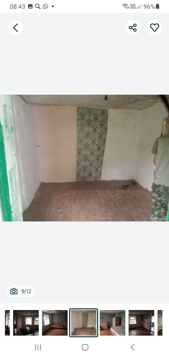 Продаётся дом в селе самарском