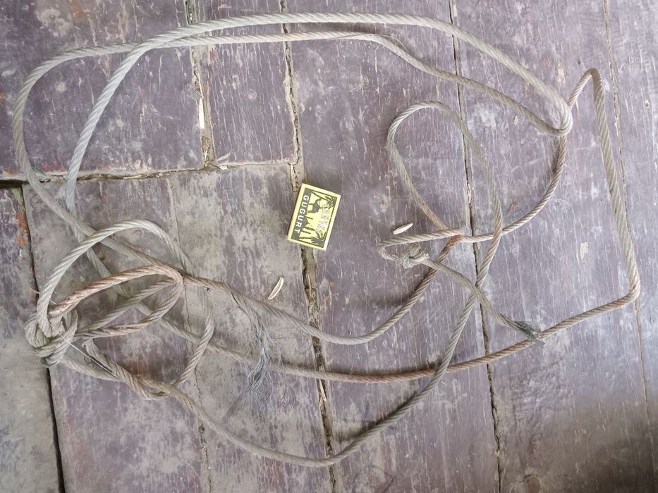 Трос Икки хил сотилади