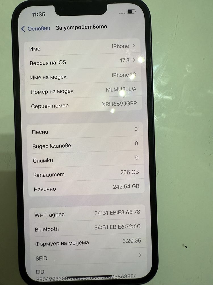iPhone 13 256 gb black Като нов!