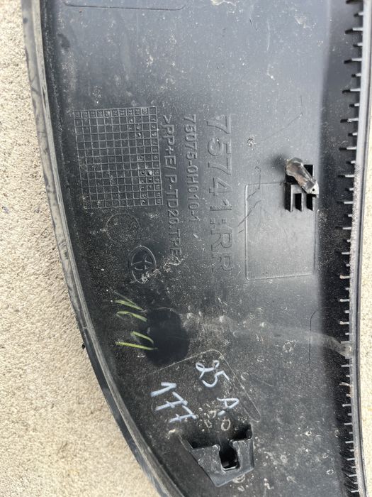 Лайсна Toyota Aygo X 2022