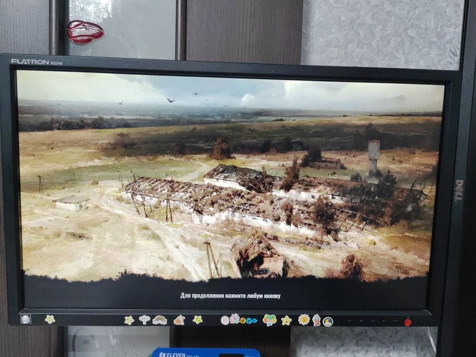 Продам монитор LG w2346