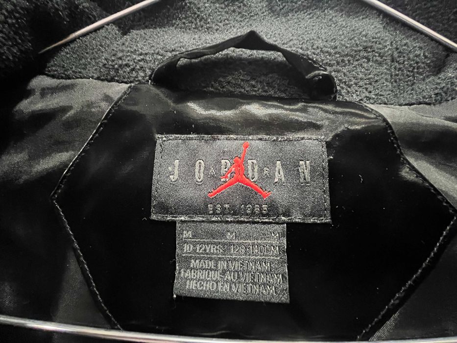 Детско яке Джордан - Nike Jordan: M 128-140CM