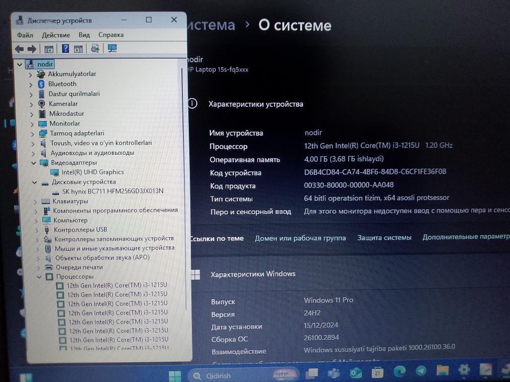 Core i3 -1215U/ SSD 256 gb/ ОЗУ 4 gb/ Ideal yangidek