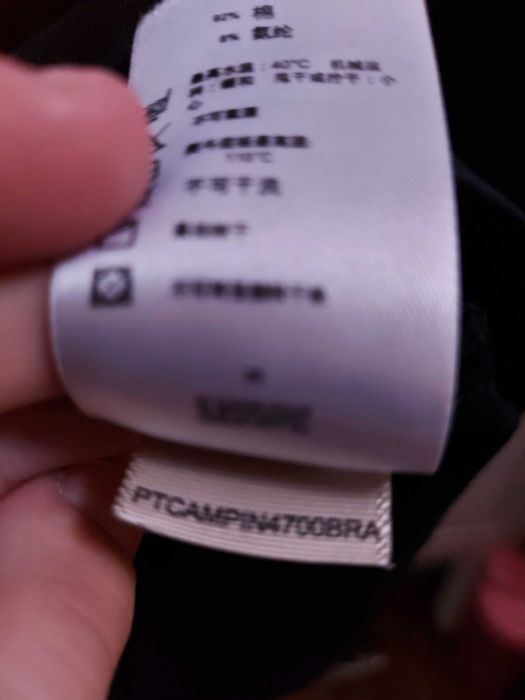 Bluză Burberry originală, mărimea XS