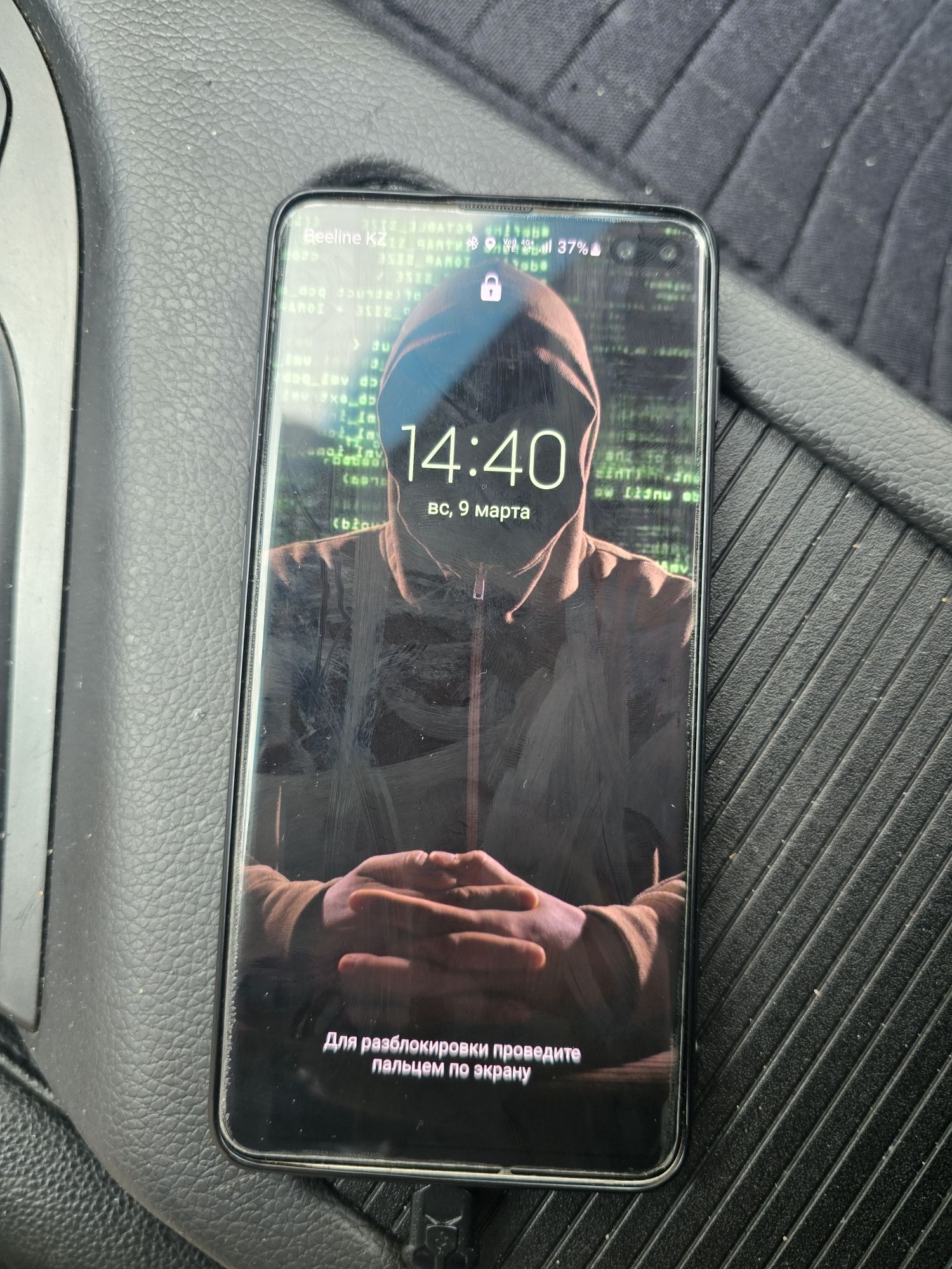 Samsung S10 plus