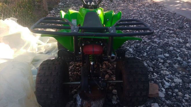 ATV 125 кубика