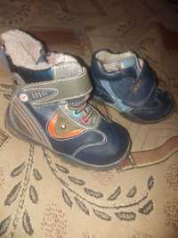 Обувь детская от 300 до 1500