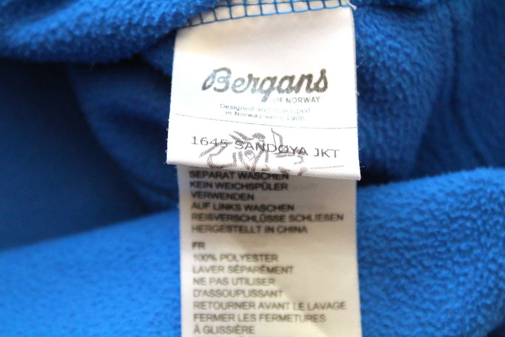 BERGANS OF NORWAY; ENDURA - мъжки полар суичър и спортна горница М и L