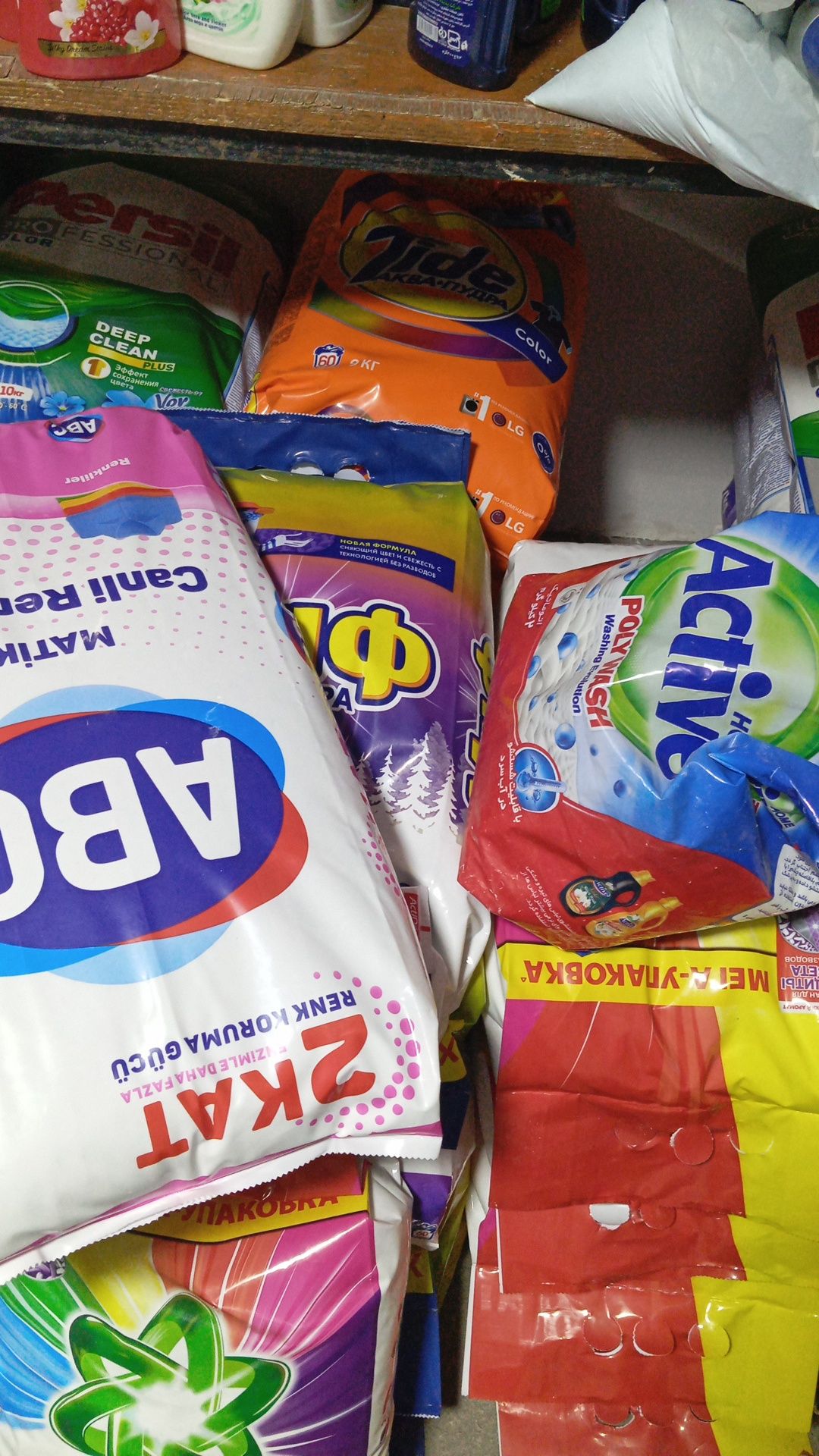 Parashok arginal 10 kg