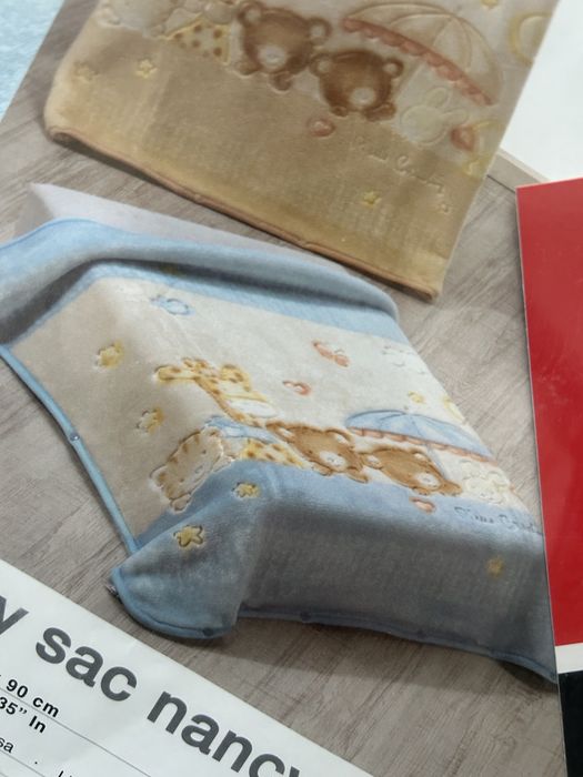 Портбебе / одеало Pierre Cardin