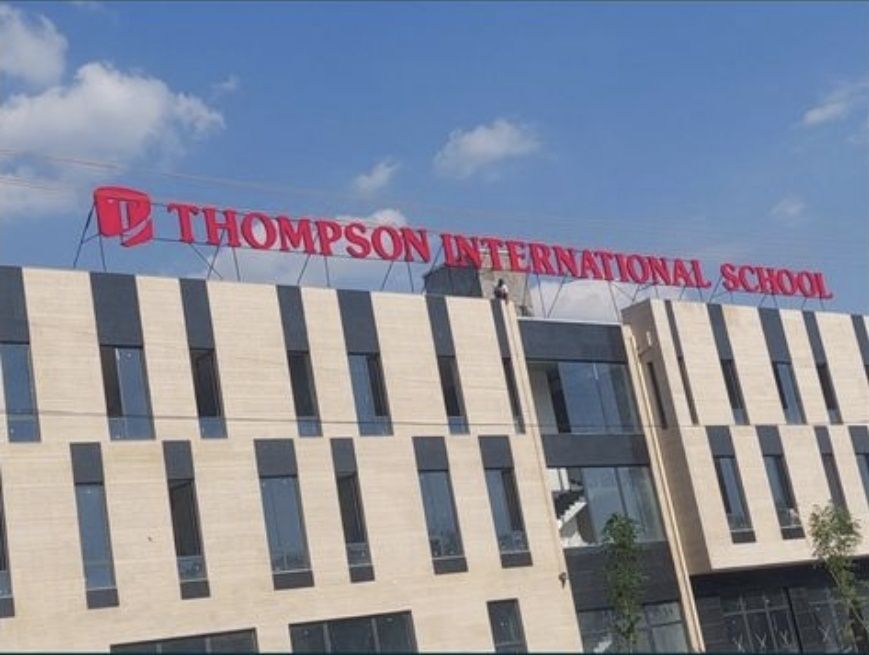 Наружная реклама полиграфия