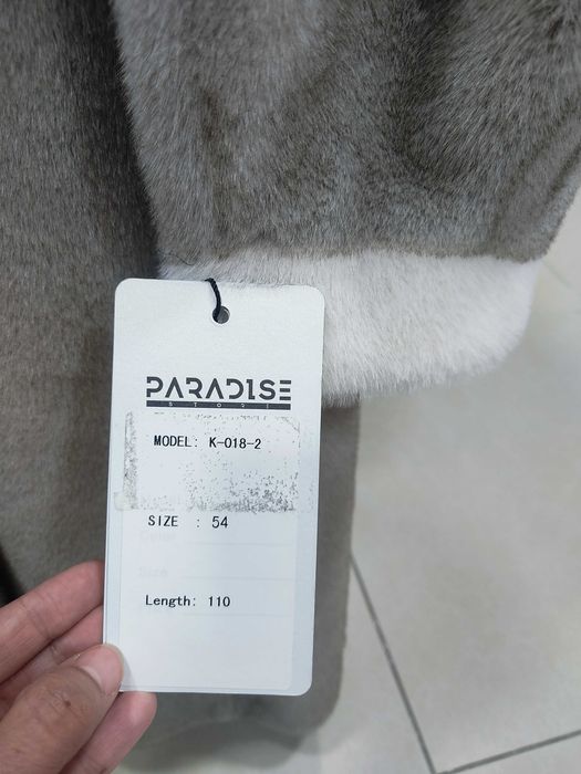 Шуба из эконорки