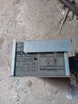 Rocket 12V 12AH Battery