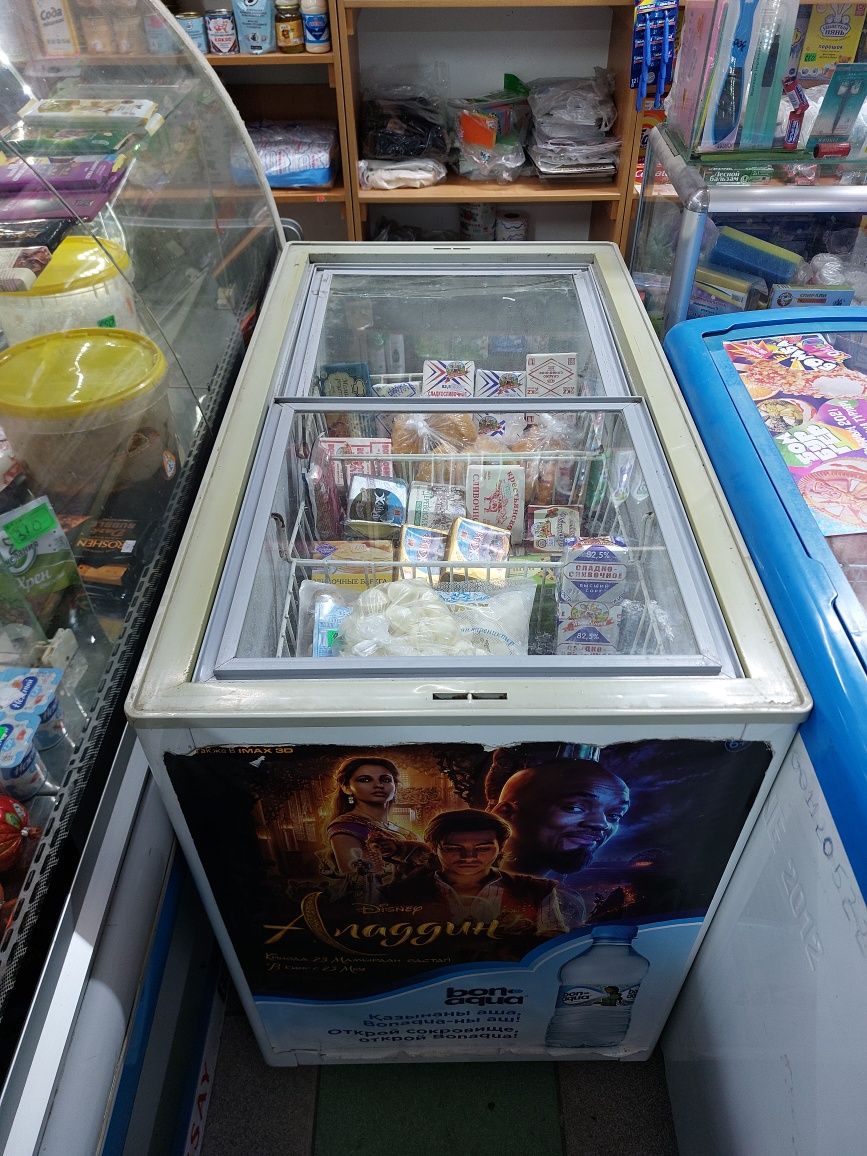 Продам морозильник сундук
