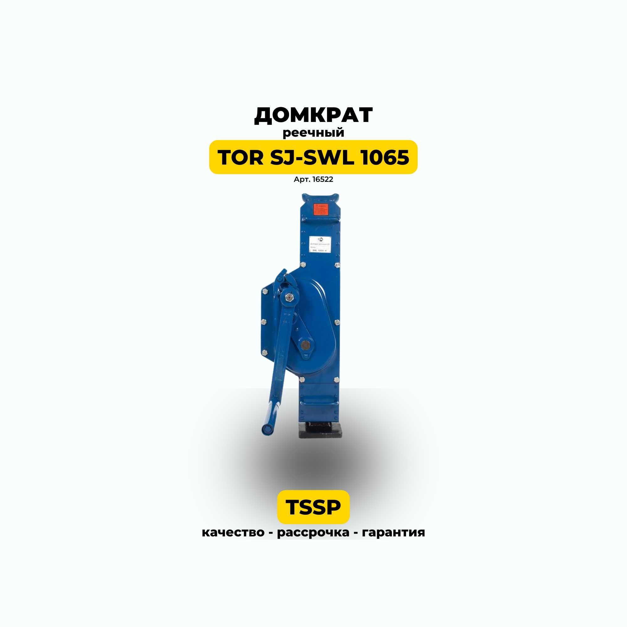 Балансировочный станок AE&T B-600A. Доставка по РК!