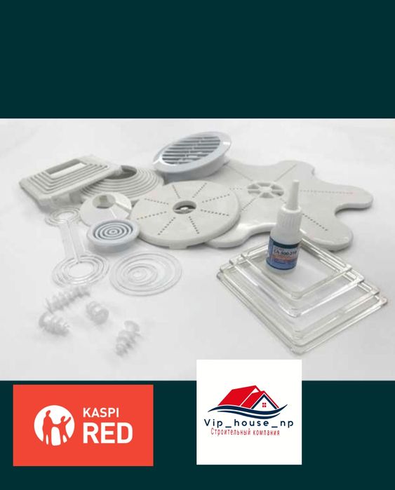 Комплектующие для натяжных потолков. Термокольца,