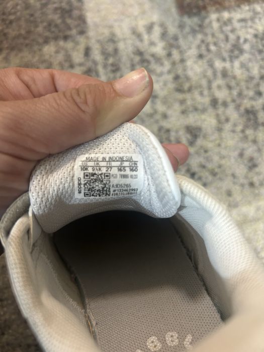 Детски маратонки