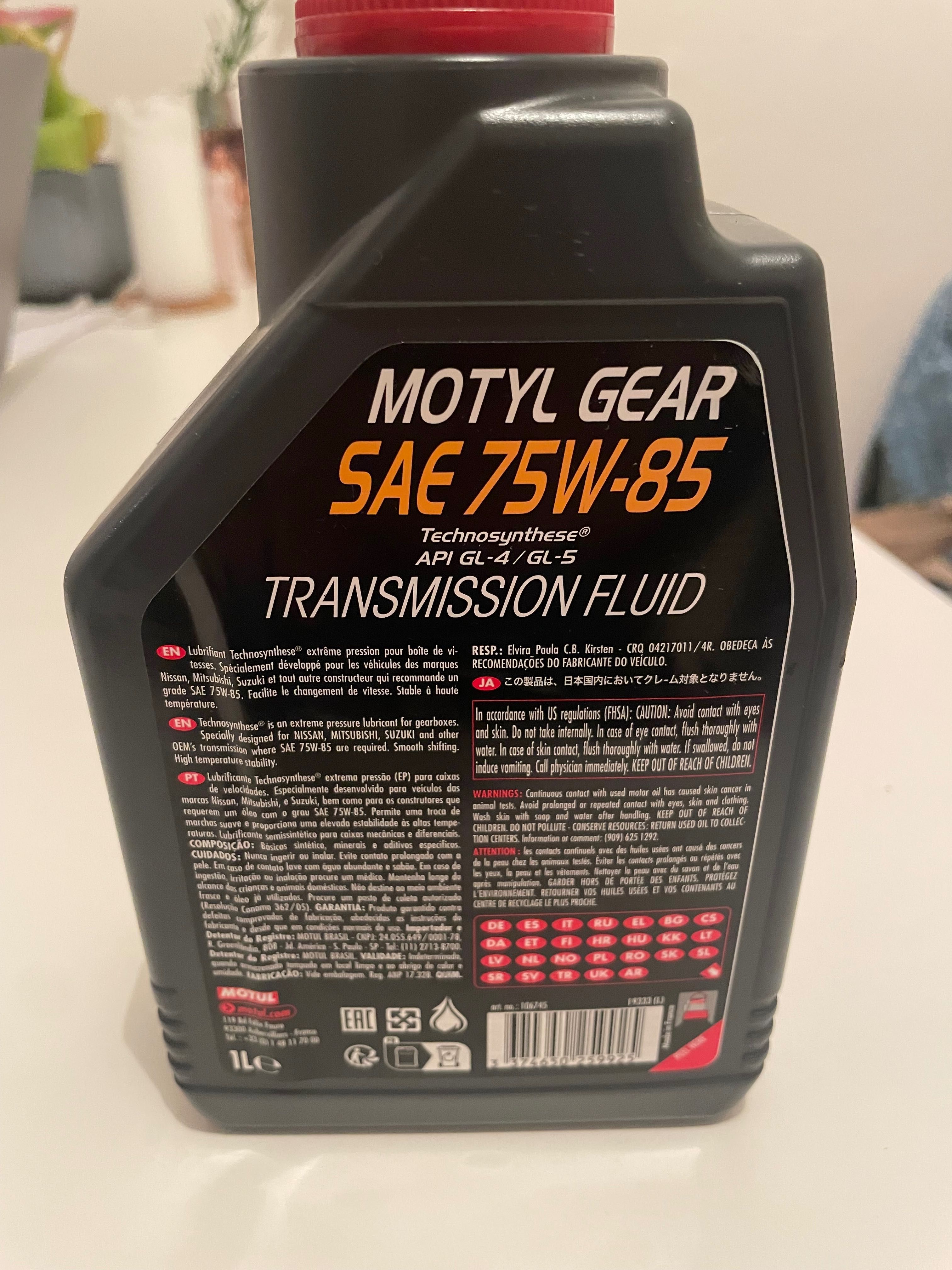 Motul 75w-85 масло за скорости/диференциал