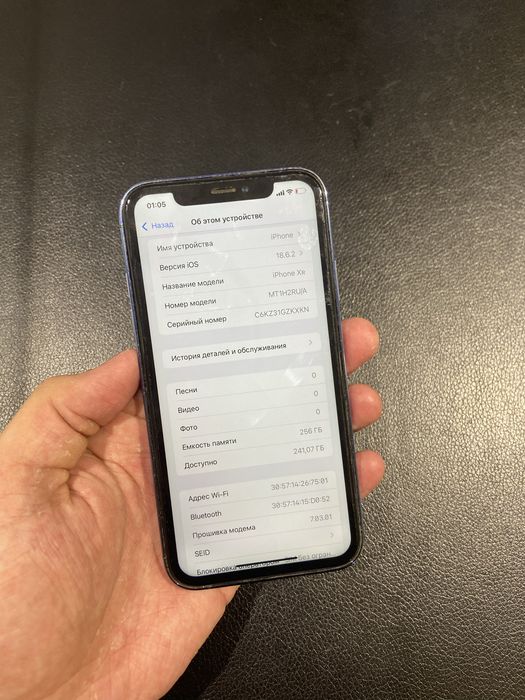 Iphone XR 256gb в корпусе 13 Pro