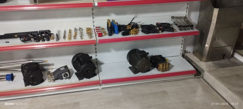 Ishlab chiqaruvchi va haridor
