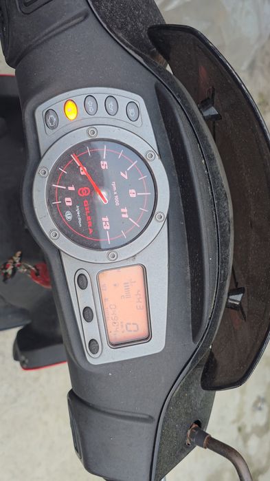 Gillera Rynner SP 50i