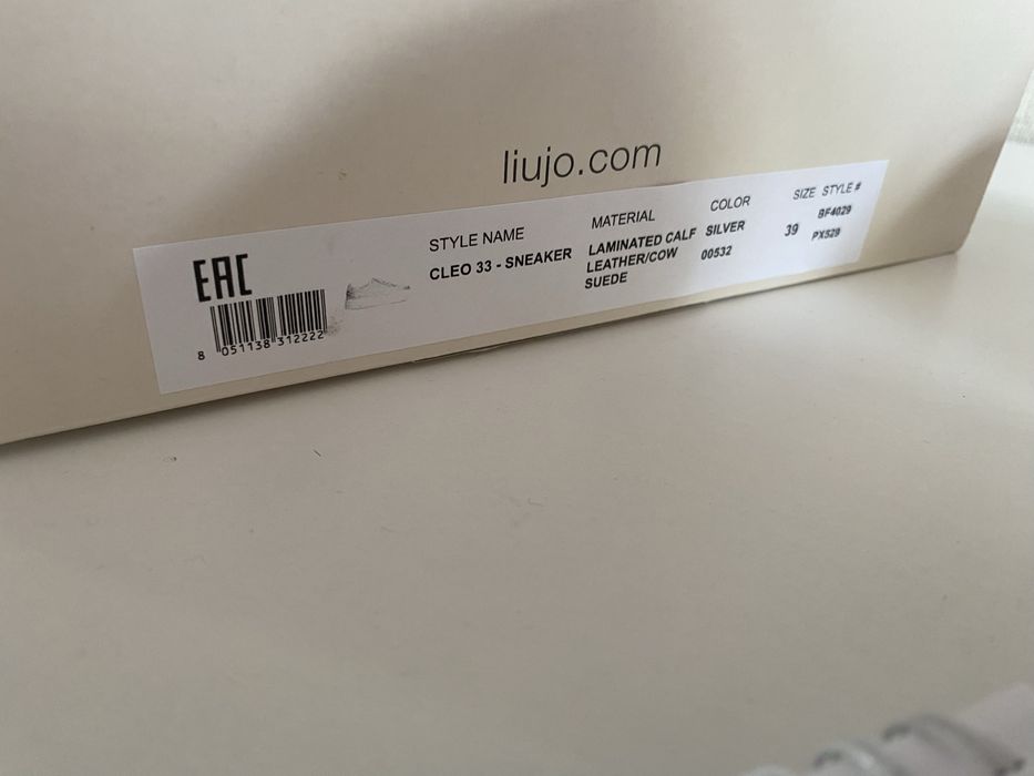 Сникърси Liu Jo Cleo 33, Silver - 39 номер