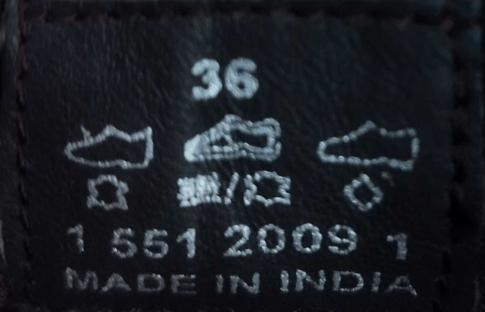 Pantofi piele maro Memphis că noi