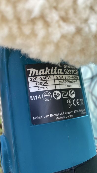 Полирмашина Makita