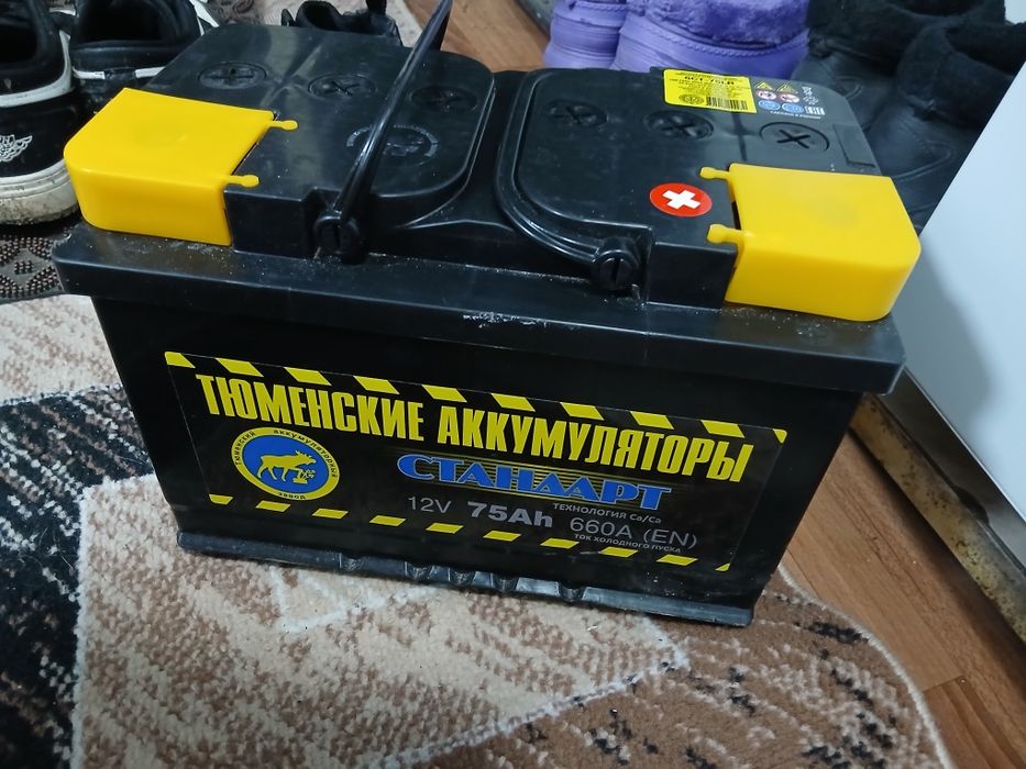Продам новый аккумулятор 75-ый