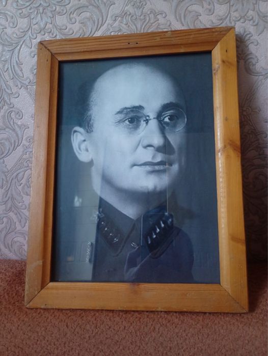 Портрет (картина)  Лаврентий Берия