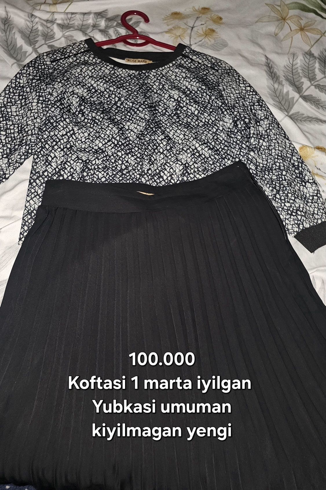 Kiyimlar ko'ylaklar