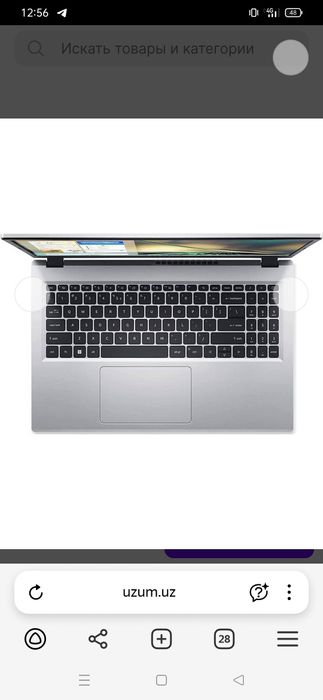 Acer Aspire 3 A325-42 | R7-7730U