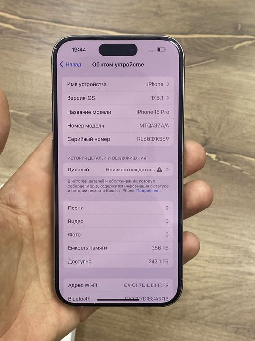 iPhone 15 pro 256gb dual