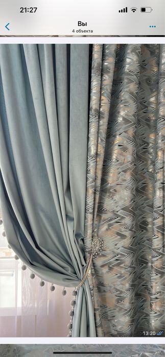 Қолданылмаған штор сатылады