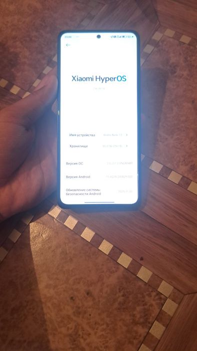 Редми ноте 13 смартфон