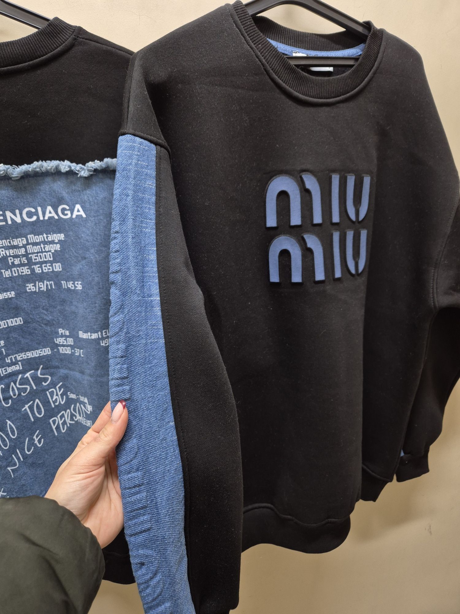 MIU MIU ватирана блуза