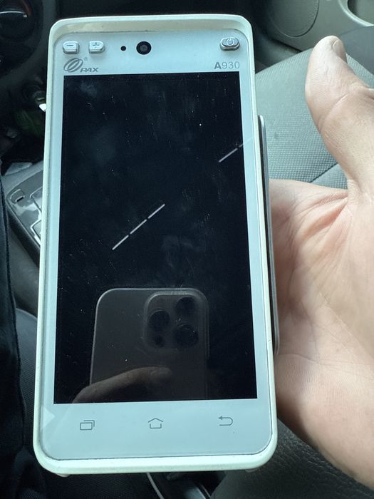 Terminal uzcard A930